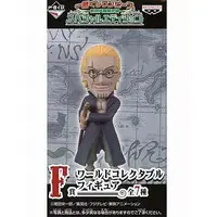 Ichiban Kuji - World Collectable Figure - One Piece / Silvers Rayleigh