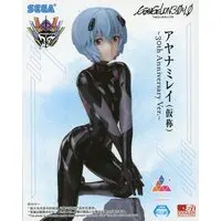 Luminasta - Neon Genesis Evangelion / Ayanami Rei (tentative name)