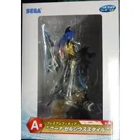 Figure - Prize Figure - Phantasy Star