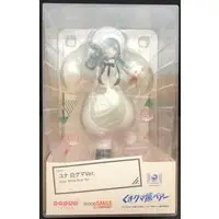POP UP PARADE - Kuma Kuma Kuma Bear / Yuna