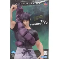 Luminasta - Jujutsu Kaisen / Fushiguro Touji