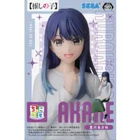 Chokonose - Oshi no Ko / Kurokawa Akane