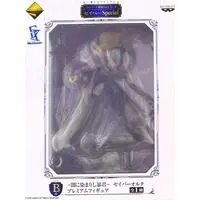 Ichiban Kuji - Fate series / Artoria Pendragon Alter (Saber)