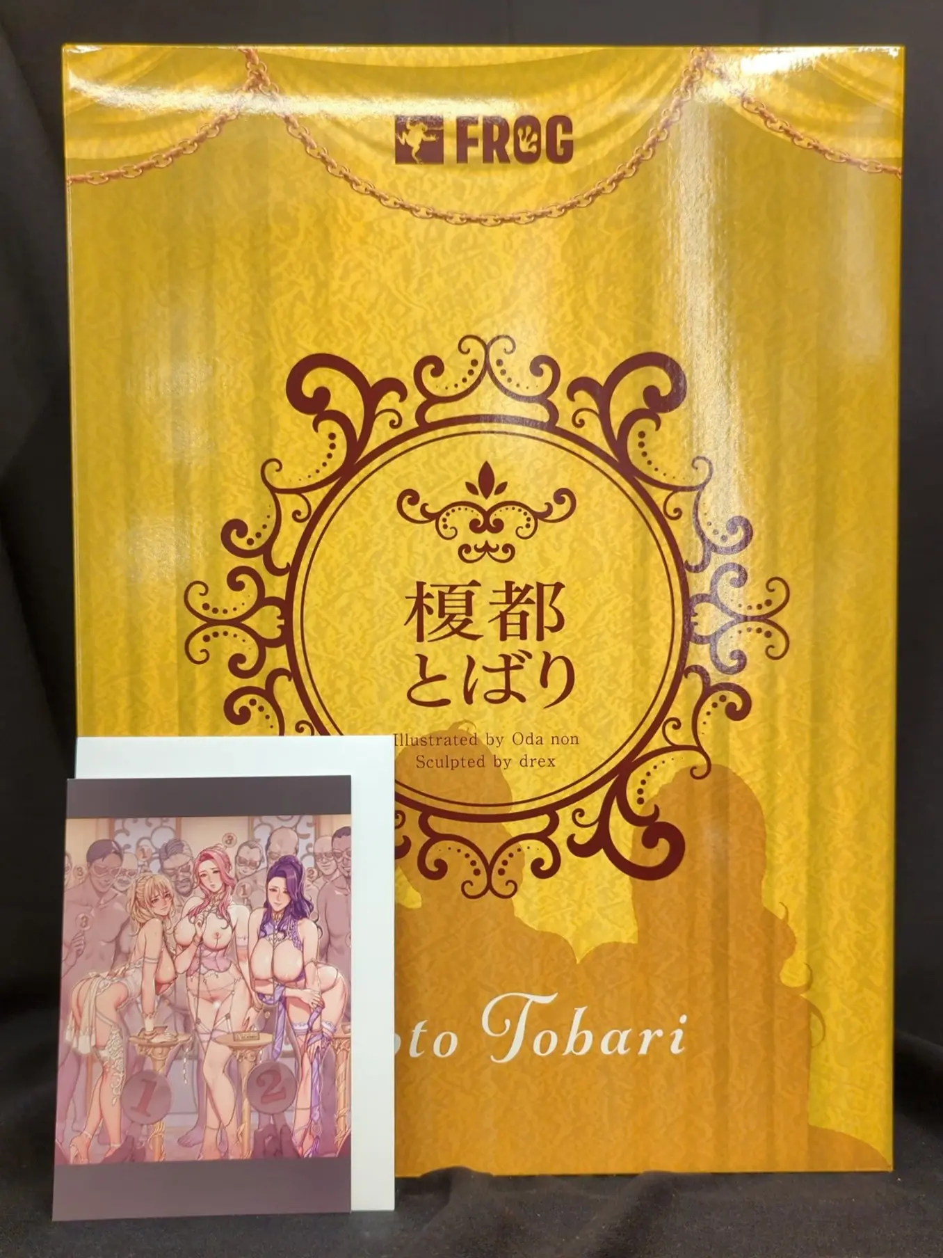 Figure - Enoto Tobari - Oda Non