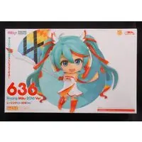 Nendoroid - VOCALOID / Hatsune Miku & Racing Miku
