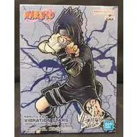 Vibration Stars - NARUTO / Uchiha Sasuke