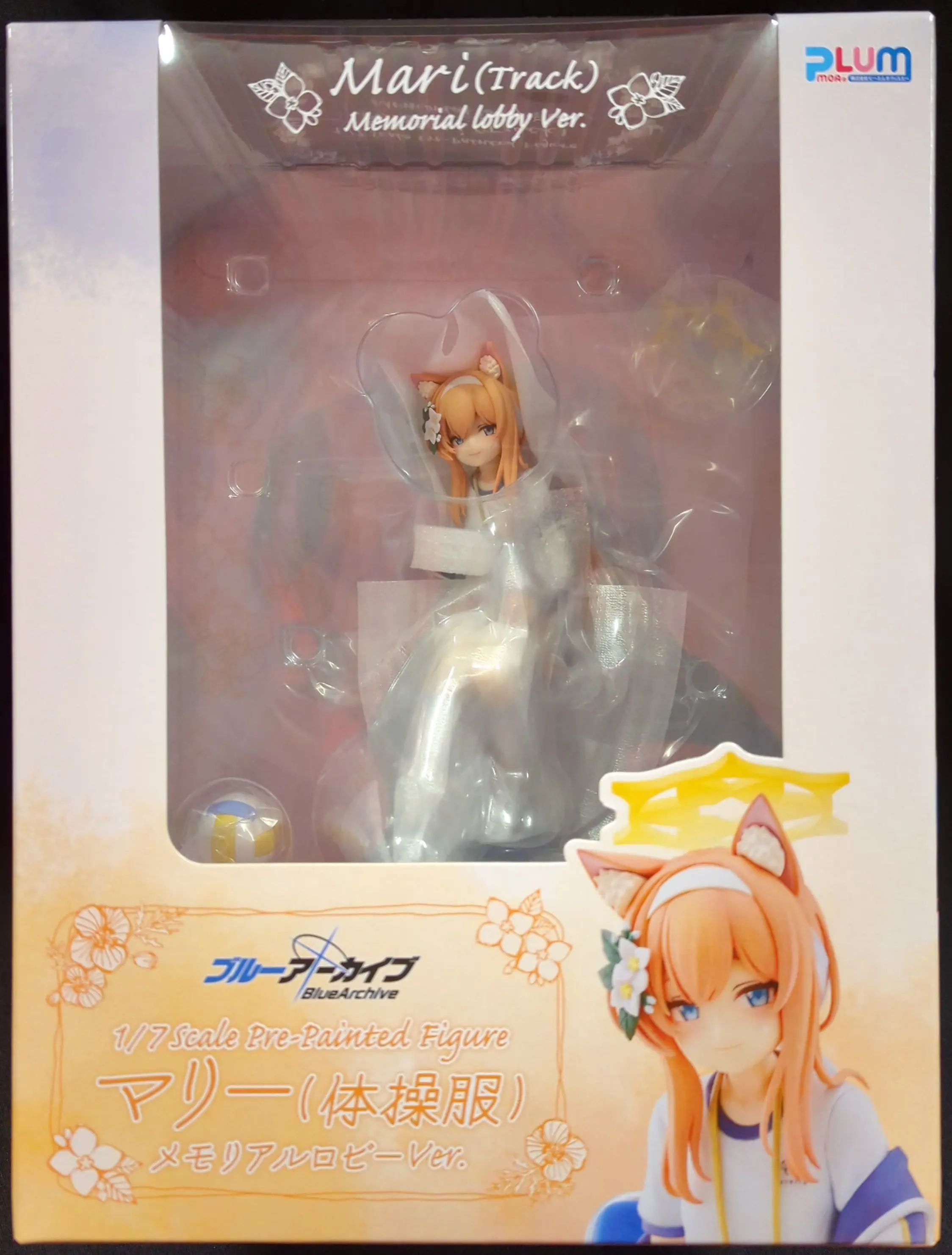 Figure - Blue Archive / Iochi Mari