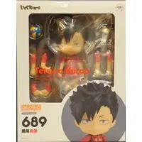 Nendoroid - Haikyu!! / Kuroo Tetsurou