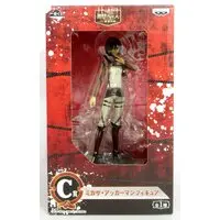 Ichiban Kuji - Shingeki no Kyojin (Attack on Titan) / Mikasa Ackerman