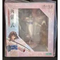 Figure - Kara no Kyoukai (The Garden of Sinners) / Ryougi Shiki