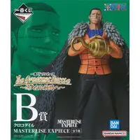 Ichiban Kuji - One Piece / Crocodile