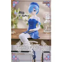 Noodle Stopper - Re:Zero / Rem