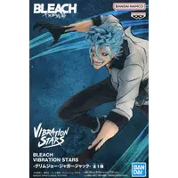 Vibration Stars - Bleach / Grimmjow Jaegerjaquez