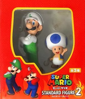 Figure - Prize Figure - Super Mario