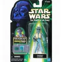 Figure - Star Wars