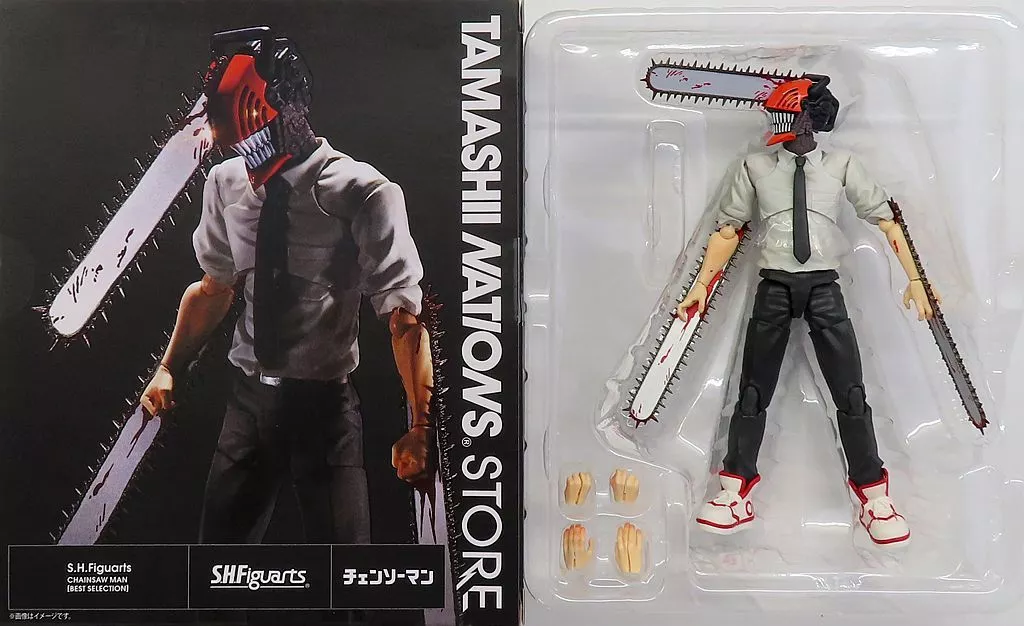 S.H.Figuarts - Chainsaw Man
