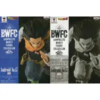 Banpresto Figure Colosseum - Dragon Ball / Jinzouningen 17-gou (Android 17)