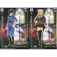 Prize Figure - Code Geass