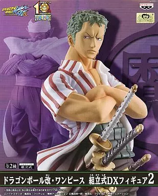 Figure - Prize Figure - One Piece / Roronoa Zoro