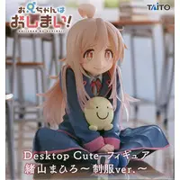 Desktop Cute - Onimai / Oyama Mahiro