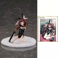 Tele Bunny Aya Ayane illustration by Kakeito