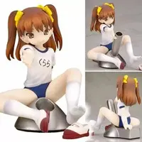 Figure - Play Stationery