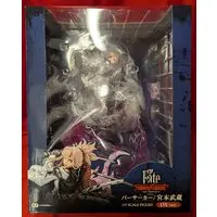 Figure - Fate series / Miyamoto Musashi