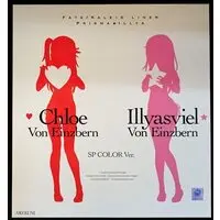 Figure - Fate/Kaleid Liner Prisma Illya / Illya & Chloe von Einzbern