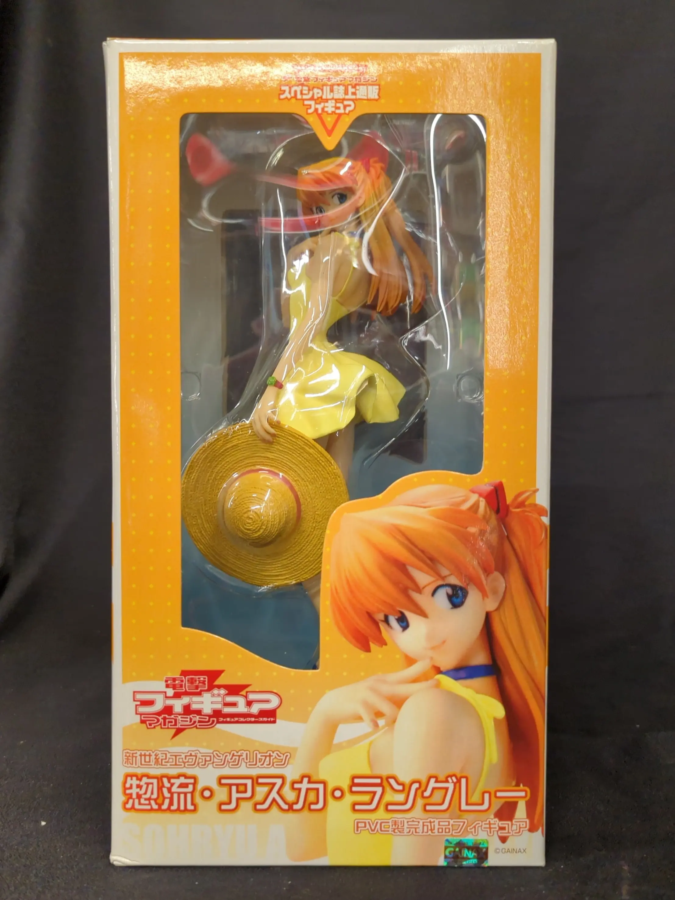 Figure - Neon Genesis Evangelion / Asuka Langley