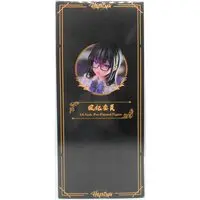 Disciplinary Committee Member