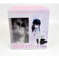 Figure - Nurse-san (KFR) - KFR