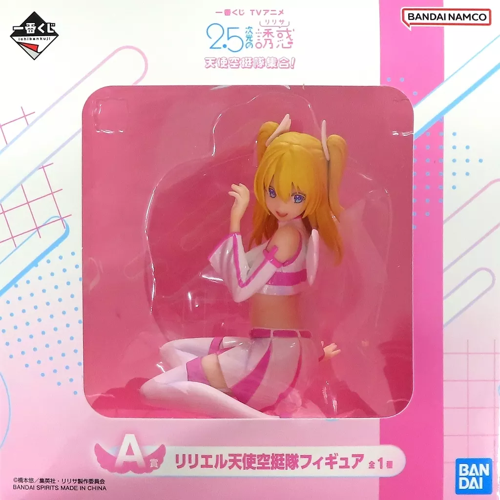 Ichiban Kuji - 2.5-jigen no Ririsa (2.5 Dimensional Seduction) / Amano Ririsa