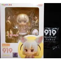 Nendoroid - Kemono Friends / Fennec