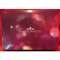 Figure - Mahou Shoujo (Raita) / Kuramoto Erika