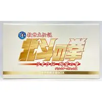 Figure - Fist of the North Star / Raou