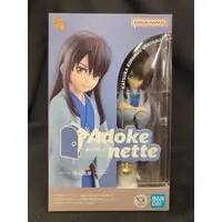 Adokenette - Gintama / Katsura Kotarou