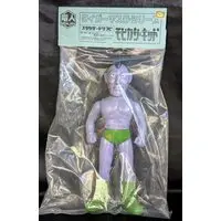 Sofubi Figure - Tiger Mask