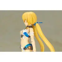 Plastic model - Frame Arms Girl