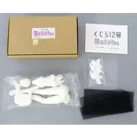 Figure - Garage Kit - Fate/Grand Order / Mash Kyrielight