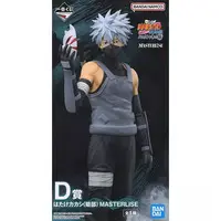 Ichiban Kuji - NARUTO / Hatake Kakashi