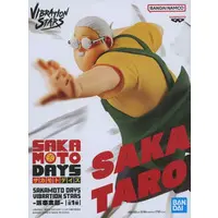 Vibration Stars - Sakamoto Days / Sakamoto Tarou