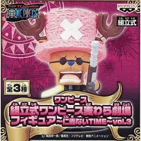 Figure - Prize Figure - One Piece / Tony Tony Chopper