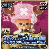 Figure - Prize Figure - One Piece / Tony Tony Chopper