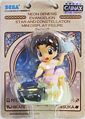 Figure - Prize Figure - Neon Genesis Evangelion / Horaki Hikari