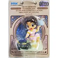 Figure - Prize Figure - Neon Genesis Evangelion / Horaki Hikari