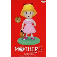 Figure - Prize Figure - Mother