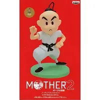 Prize Figure - Figure - Mother