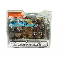 Figure - Armored Core