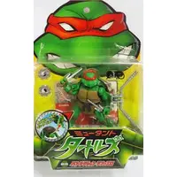 Figure - Teenage Mutant Ninja Turtles