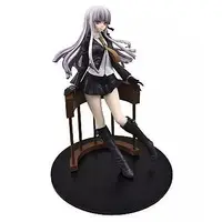 Minna no Kuji - Danganronpa series / Kirigiri Kyouko